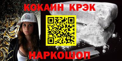 а пвп мука Усть-Илимск