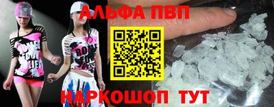 а пвп мука Усть-Илимск