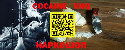 а пвп мука Усть-Илимск