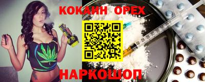 а пвп мука Усть-Илимск