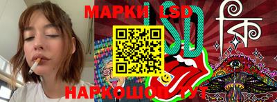 мефедрон Уссурийск