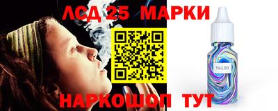а пвп мука Усть-Илимск