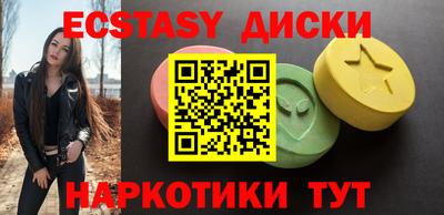 а пвп мука Усть-Илимск