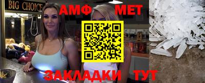 синтетический гашиш Усть-Джегута