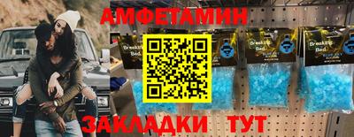 а пвп мука Усть-Илимск