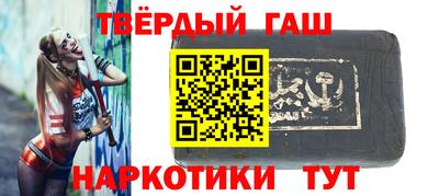 а пвп мука Усть-Илимск