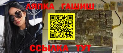 а пвп мука Усть-Илимск