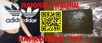 а пвп мука Усть-Илимск