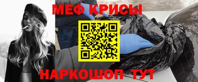 синтетический гашиш Усть-Джегута