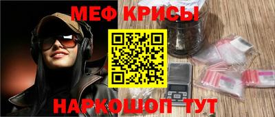а пвп мука Усть-Илимск